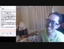 サダ 山谷虫明 2023/8/14(月) 9:31開始 【ひな壇イベント参戦　久し振りの朝枠じゃね