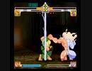 ｛PS2}ストリートファイターⅢサードストライクなんだこれ