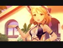 Night Time Wander【ラグジュアリー・バカンス 柳清良 三船美優 沢田麻理菜】