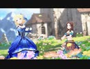 【シンフォニック・ワールド】Voda