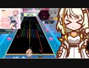 【Perfect Shining!!】弾幕のある音ゲーをする詞音ちゃん【A.I.VOICE実況】【オンゲキ】