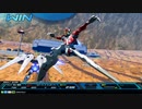 【EXVS2OB】ガーベラ・テトラ(+DH・マックナイフ)視点-6