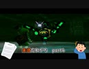 【実況】楽譜忘れがちなゼルダの伝説時のオカリナPart4