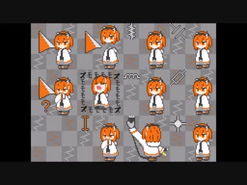 つくったやつ｜動くマウスカーソル『足立レイ』