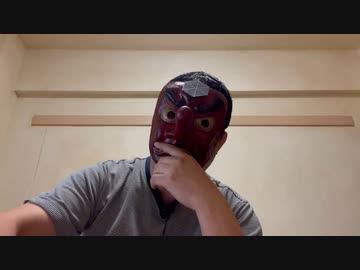 ★天狗の言いたい放題「無法世界のこれから」