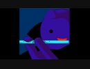 【FLASH】curse flute