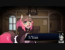 ローグライトダンジョン探索　ドールエクスプローラー　してみるよ02