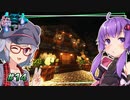 【古代都市クラフト】古代都市再建 ～4軒目～ #14