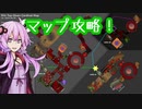 【VR版Tarkov】Ghosts of Tabor ミサイルサイロ解説【結月ゆかり】