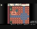 【実況】ゼルダの伝説 ふしぎの木の実 大地の章 【詰めゼルダ チャレンジ】Part.10