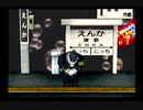 くまうた　（6812）「お盆の供養」　唄：嵐山クマ男（夫）