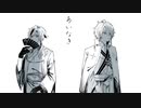 【にじさんじ人力】合Ɩ ı鳴き【アニコブ】