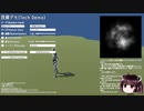 【ゲーム制作】なんとなく1週間くらいで作ったやつ【東北きりたん】