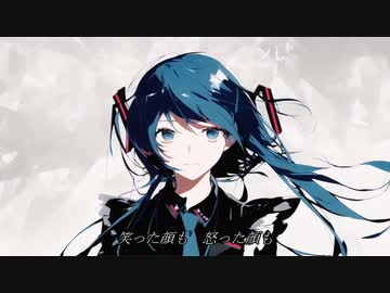 【化物語OP】君の知らない物語/supercell【初音ミクカバー】