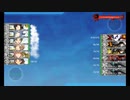 【艦これ】23夏イベE1-2甲で色々な編成を試行錯誤してみる