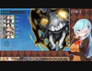 【艦これ】E1甲-2