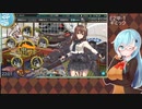 【艦これ】E2甲-1 ギミック