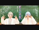 【にじさんじ】限界コンビでチューリングラブ踊ってみた【コスプレで踊ってみた】