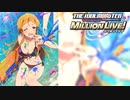 【グリマス】「ヒットマン可憐」篠宮可憐 アイドルエピソード