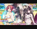 【実況】 今日から始まる害虫駆除物語 Part1771【FKG】