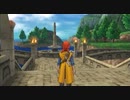 DQ8 ドラクエ8 実況プレイ22