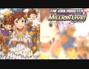 【グリマス】「運命を操る者」木下ひなた アイドルエピソード