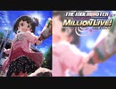 【グリマス】「育と、お正月」中谷育 アイドルエピソード