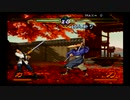 ｛PS2・４流P｝幕末浪漫月華の剣士タイムアタックに挑戦