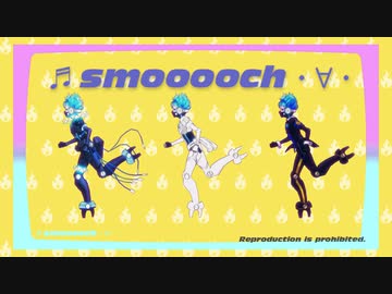 【MMDツイステ】smoooortho・∀・