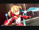 【リョナ】SAO ヴァリアント・ショウダウン  シリカ【Ryona】