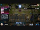 【遊戯王マスターデュエル】【VOICEVOX実況】俺得決闘記345【ゴールドIII】