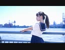 【くるん。】ただ君に晴れ【踊ってみた】