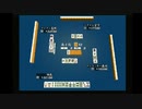 sc^イカれた生放送(龍が如く２)　１３－３　賭博黙示録ミズノ