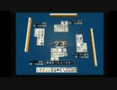 sc^イカれた生放送(龍が如く２)　１３－４　賭博黙示録ミズノ