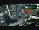 BBPS4斯ク戦ヘリ304
