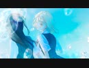 幾久しく青へ feat. 初音ミク