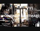 ワールドマップナイトメア/ひろさんだーft.VY1