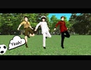 【APヘタリアMMD】Yeah!