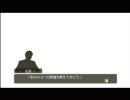 春香さんをパーフェクトプロデュースしてみる：番外編2/3