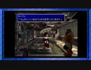 ◉【FF7】子供の頃に見れなかった物語の続きを/part_63