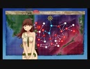 【艦これ】23夏イベ E2-2甲ラスダン突破