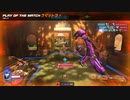 Overwatch2 【オーバーウォッチ2】 適当実況動画part191