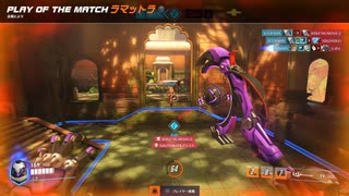 Overwatch2 【オーバーウォッチ2】 適当実況動画part191