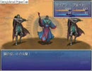 RPGツクール自作ゲーム【ラインハイムの騎士】その7　最終章