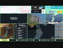 【緊急地震速報（予報）】青森県東方沖　最大震度4
