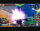 履物のEXVS2OB    17足目  ZZガンダム