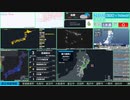 【緊急地震速報（予報）】宮城県沖　最大震度3