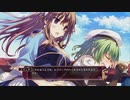 【ティアーズ・トゥ・ティアラ2】実況part44