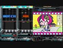 録画機能と逆位相で聴くチェイスチェイスジョーカーズのうた (オニスタイルリミックス)(SP ANOTHER)【beatmaniaIIDX RESIDENT】