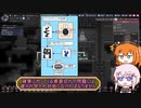 【簡単ゲーム紹介】資源の枯渇や熱と戦うゲーム【レイくん】